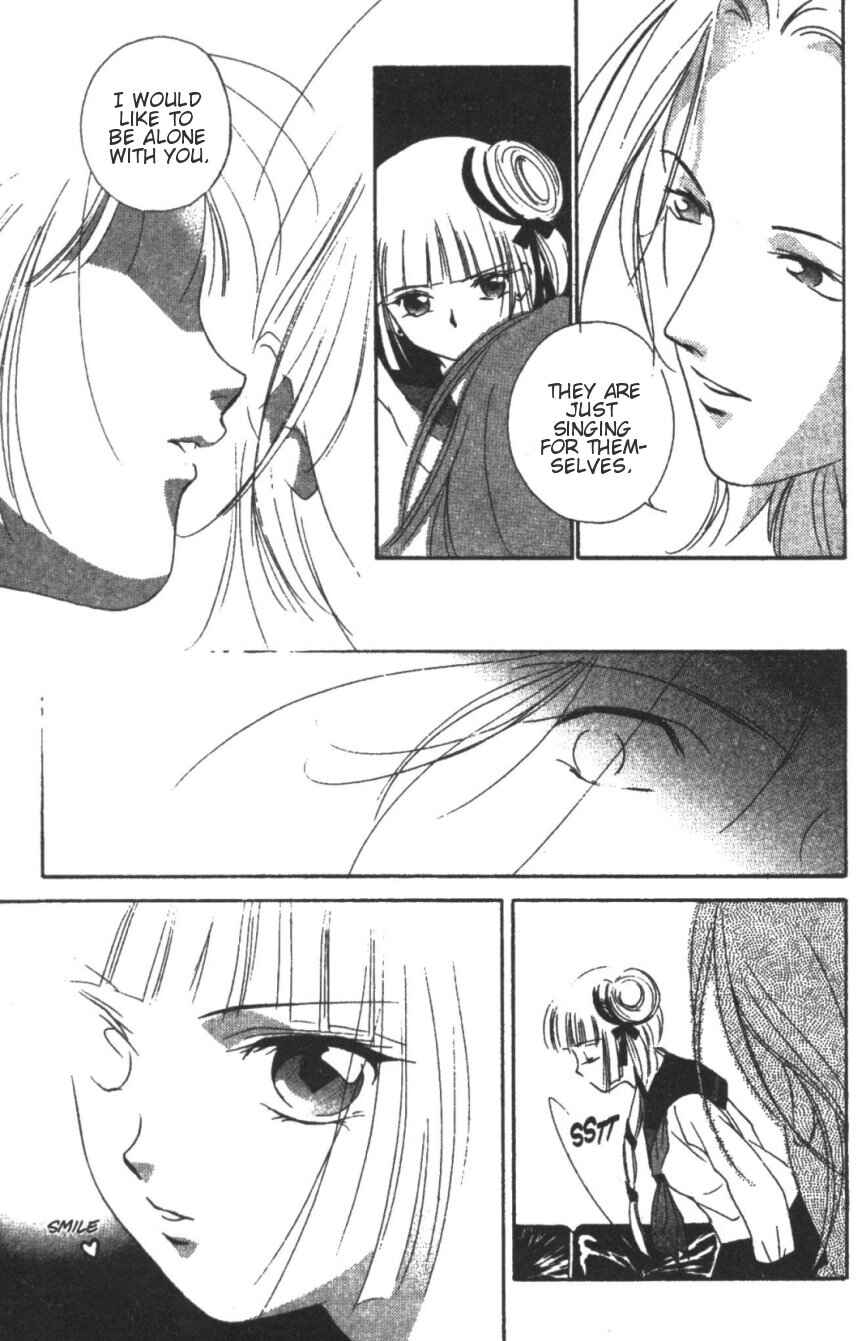 Page 10 Chapter 2 Vampire Princess Miyu