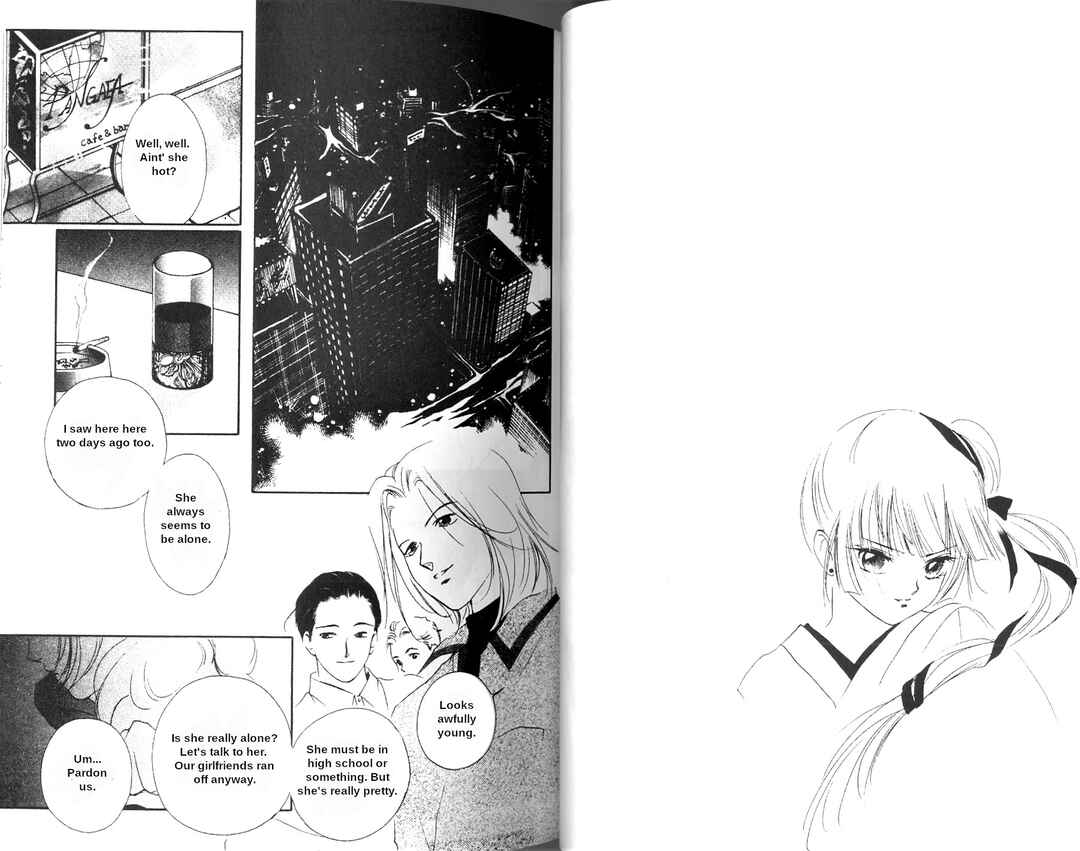 Page 2 Chapter 2 Vampire Princess Miyu
