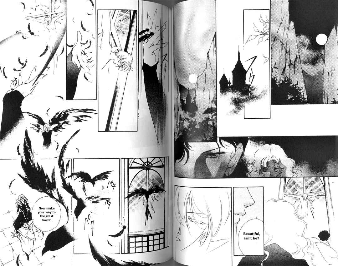 Page 23 Chapter 2 Vampire Princess Miyu