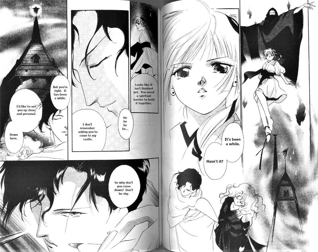 Page 25 Chapter 2 Vampire Princess Miyu