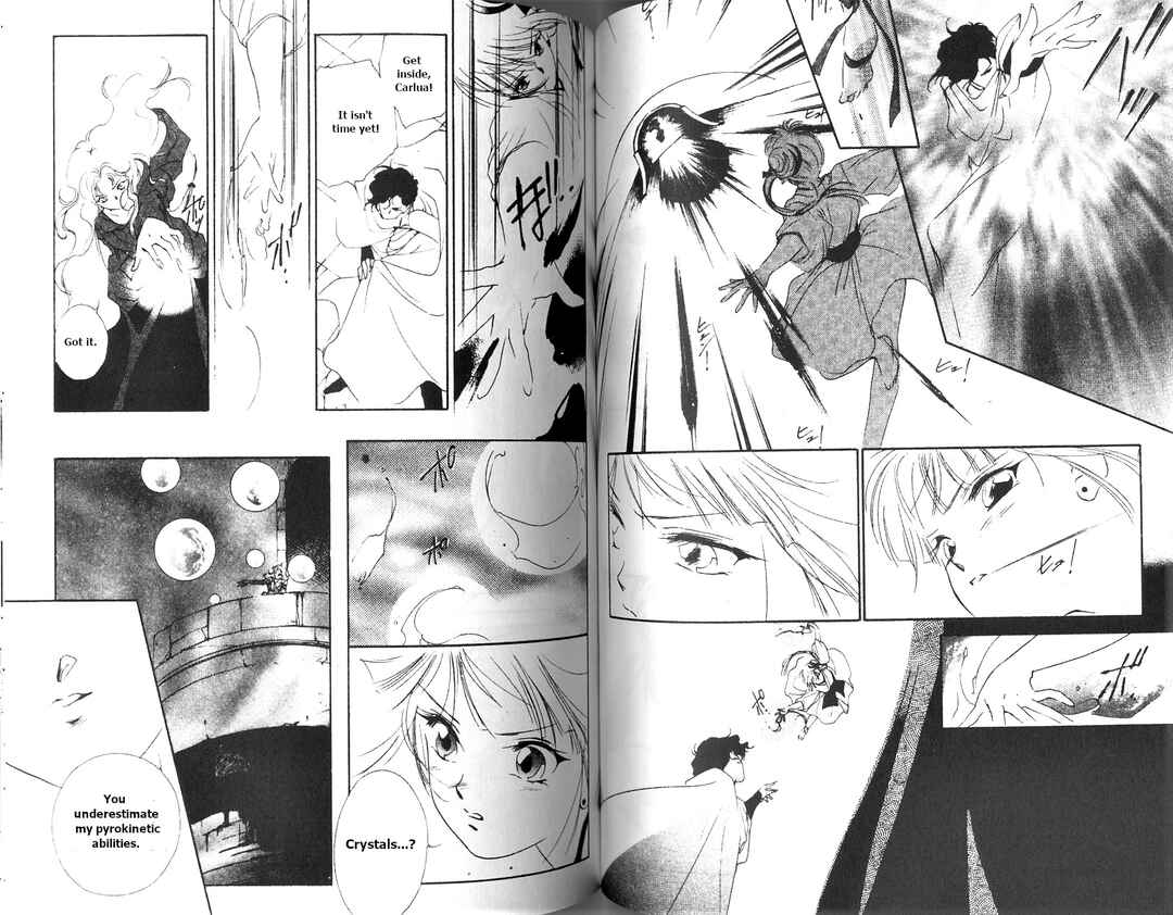 Page 26 Chapter 2 Vampire Princess Miyu