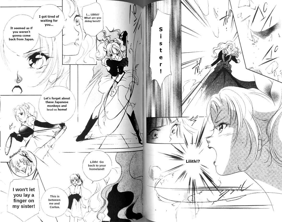 Page 27 Chapter 2 Vampire Princess Miyu