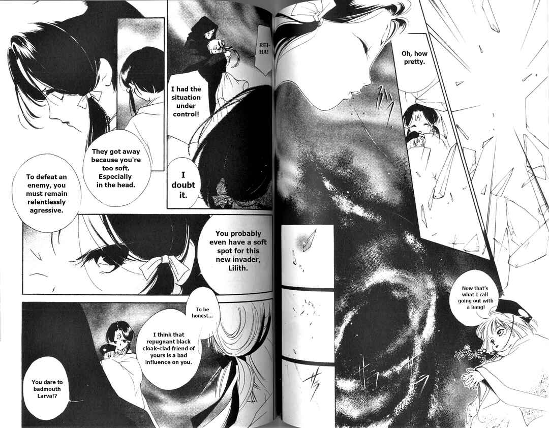 Page 31 Chapter 2 Vampire Princess Miyu