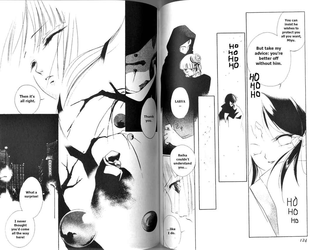 Page 32 Chapter 2 Vampire Princess Miyu