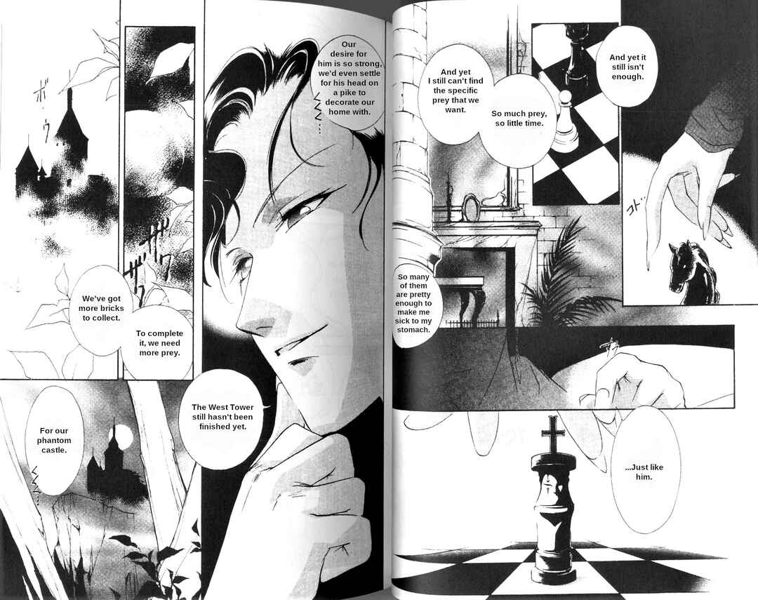 Page 4 Chapter 2 Vampire Princess Miyu