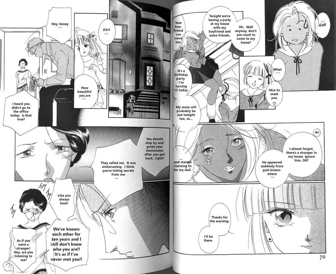 Page 14 Chapter 2 Vampire Princess Miyu
