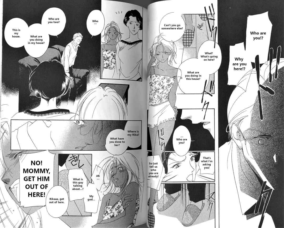 Page 15 Chapter 2 Vampire Princess Miyu