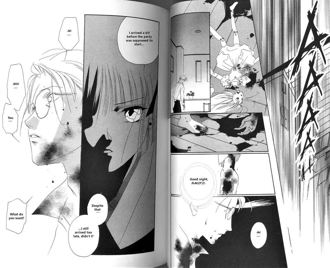 Page 17 Chapter 2 Vampire Princess Miyu