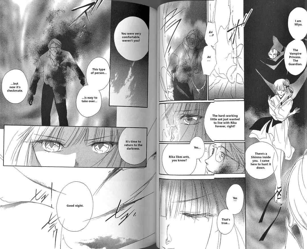 Page 18 Chapter 2 Vampire Princess Miyu