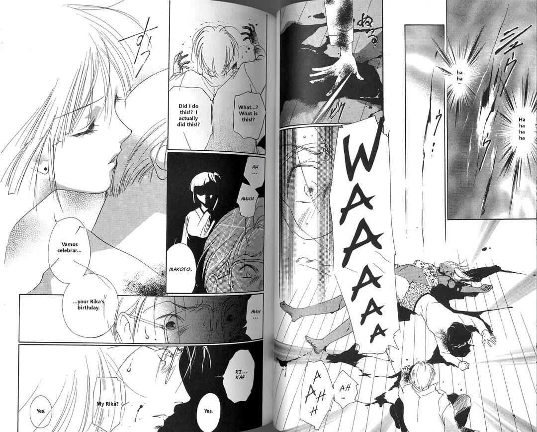 Page 20 Chapter 2 Vampire Princess Miyu