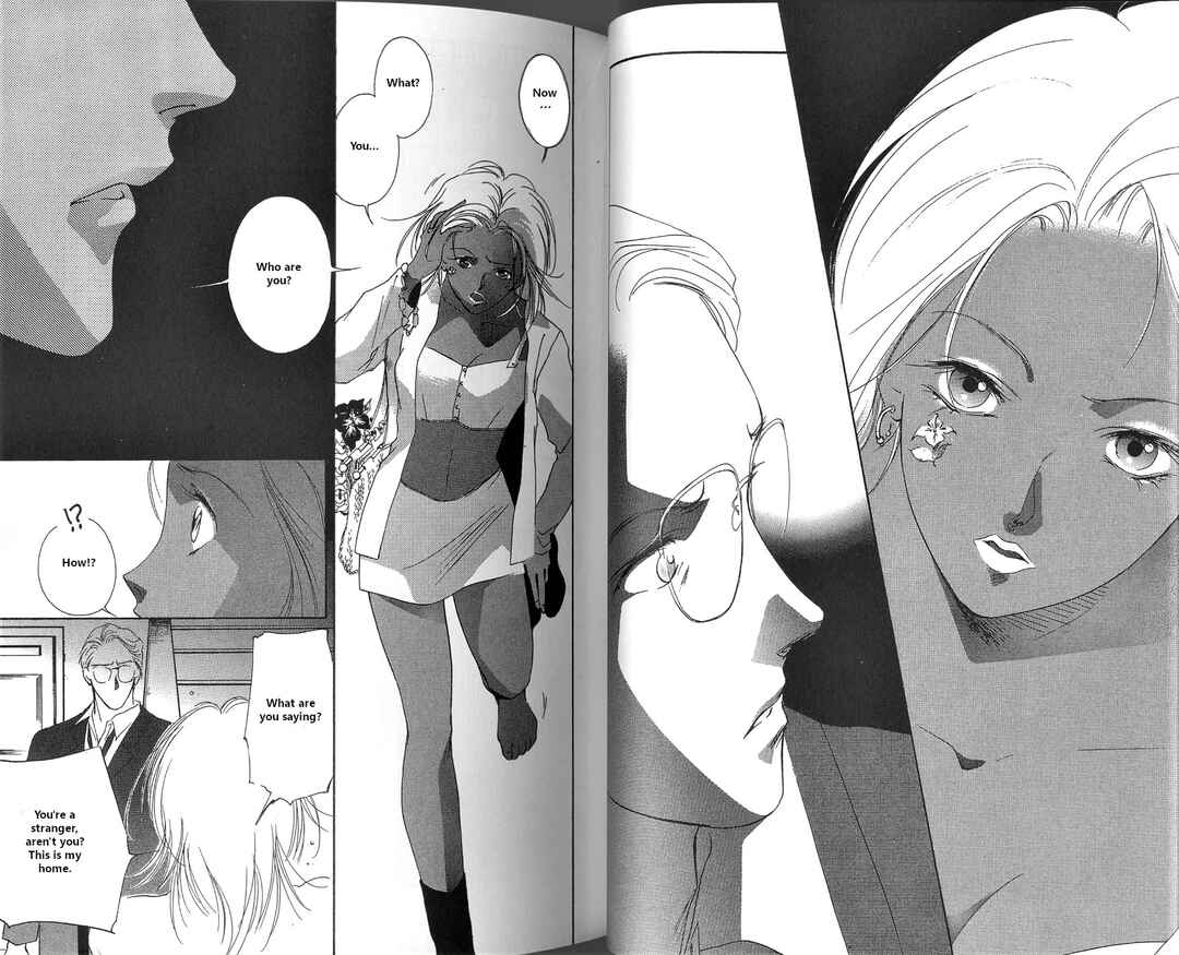 Page 8 Chapter 2 Vampire Princess Miyu