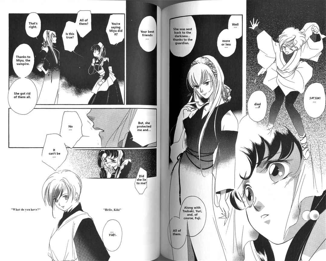 Page 14 Chapter 3.2 Vampire Princess Miyu
