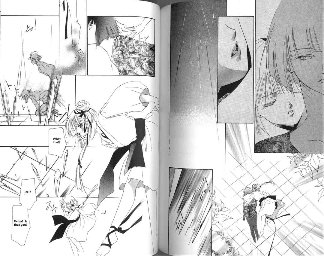 Page 19 Chapter 3.2 Vampire Princess Miyu