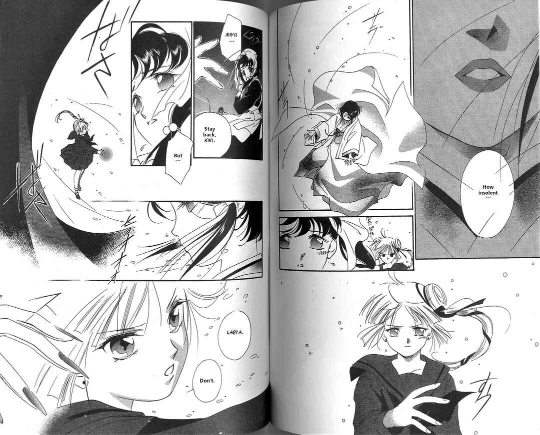 Page 3 Chapter 3.2 Vampire Princess Miyu