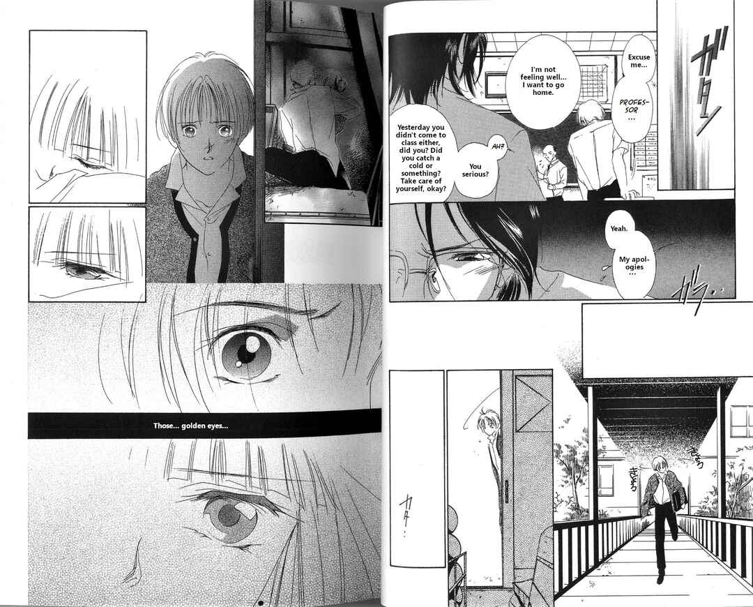 Page 13 Chapter 1 Vampire Princess Miyu