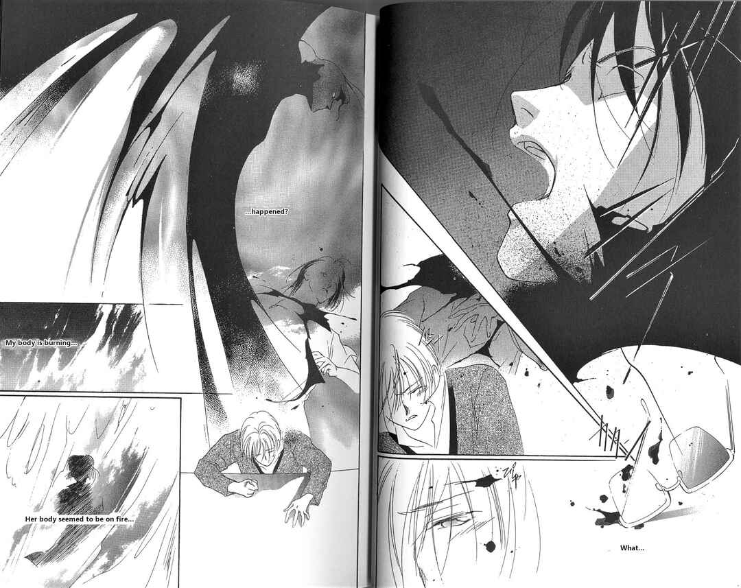 Page 18 Chapter 1 Vampire Princess Miyu