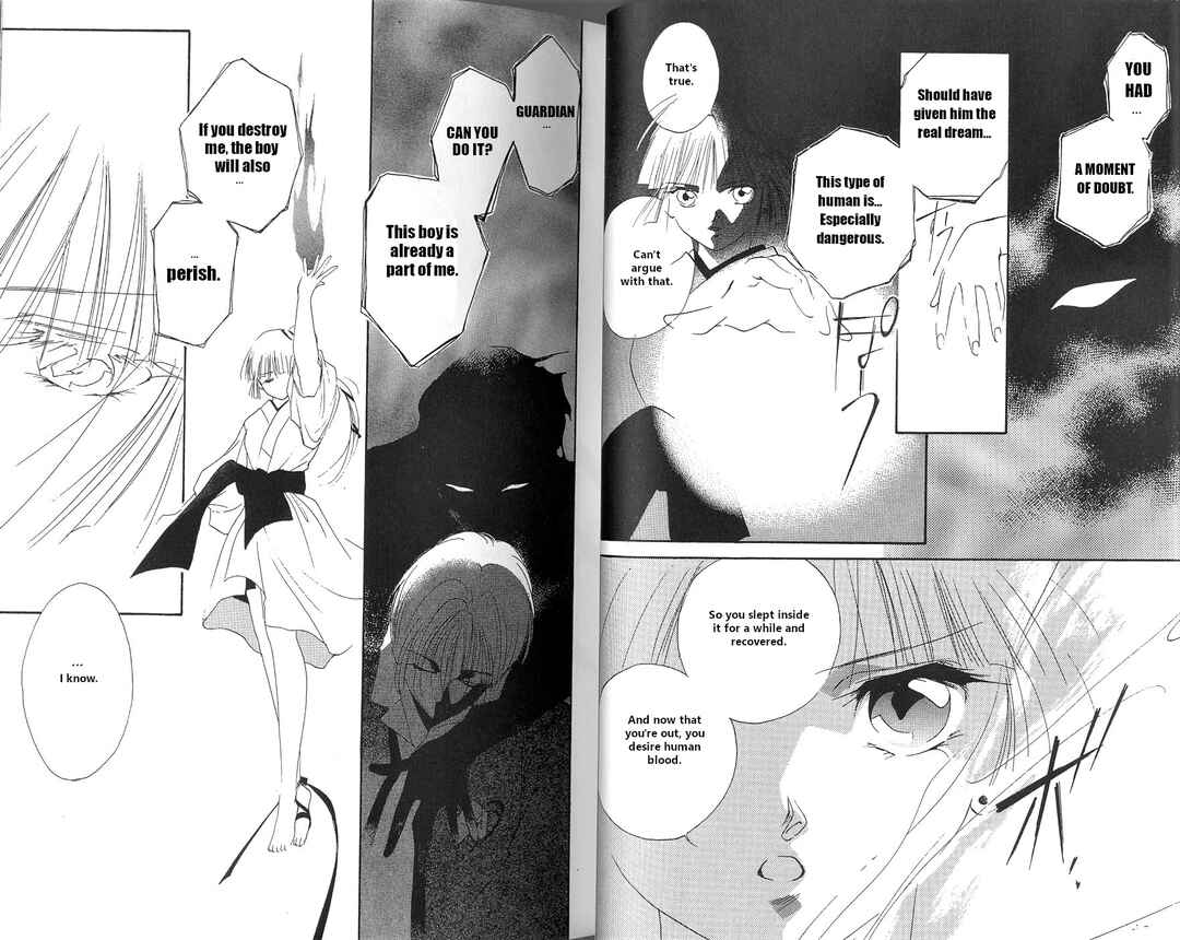 Page 21 Chapter 1 Vampire Princess Miyu
