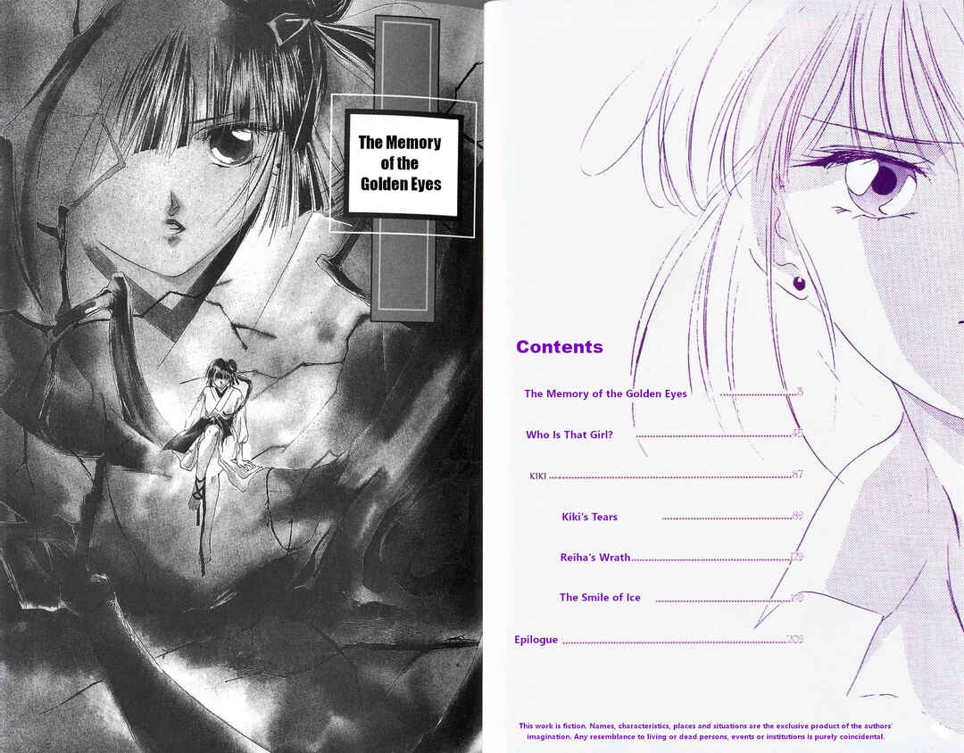 Page 4 Chapter 1 Vampire Princess Miyu