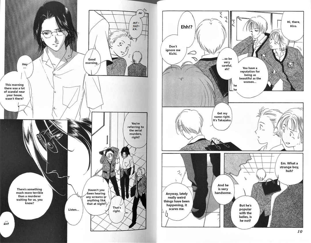Page 8 Chapter 1 Vampire Princess Miyu