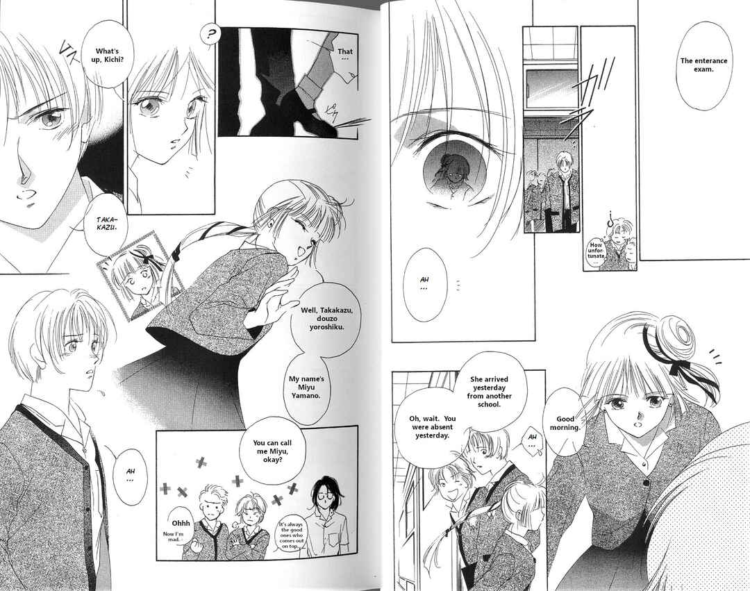 Page 9 Chapter 1 Vampire Princess Miyu