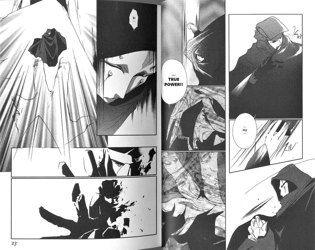Page 14 Chapter 1 Vampire Princess Miyu