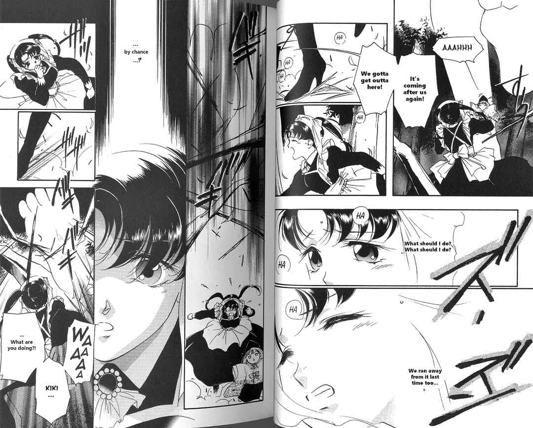 Page 24 Chapter 1 Vampire Princess Miyu