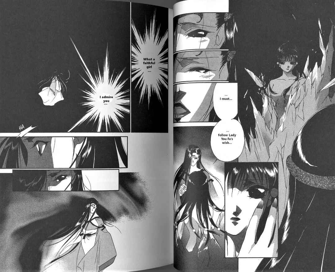 Page 29 Chapter 1 Vampire Princess Miyu