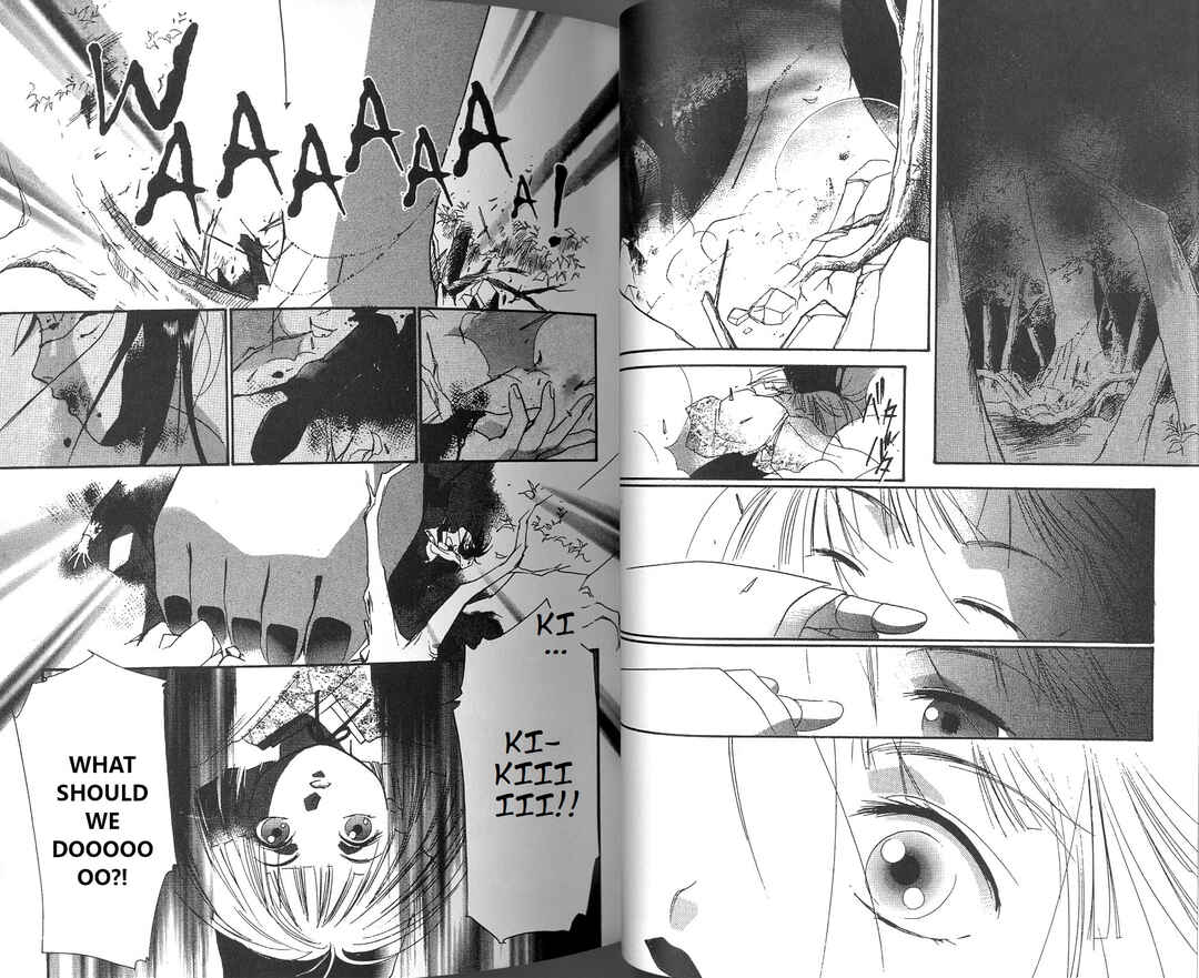 Page 31 Chapter 1 Vampire Princess Miyu
