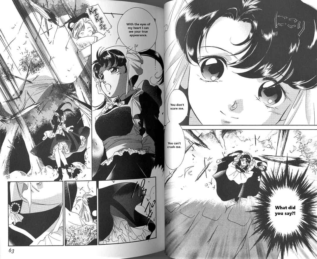 Page 34 Chapter 1 Vampire Princess Miyu