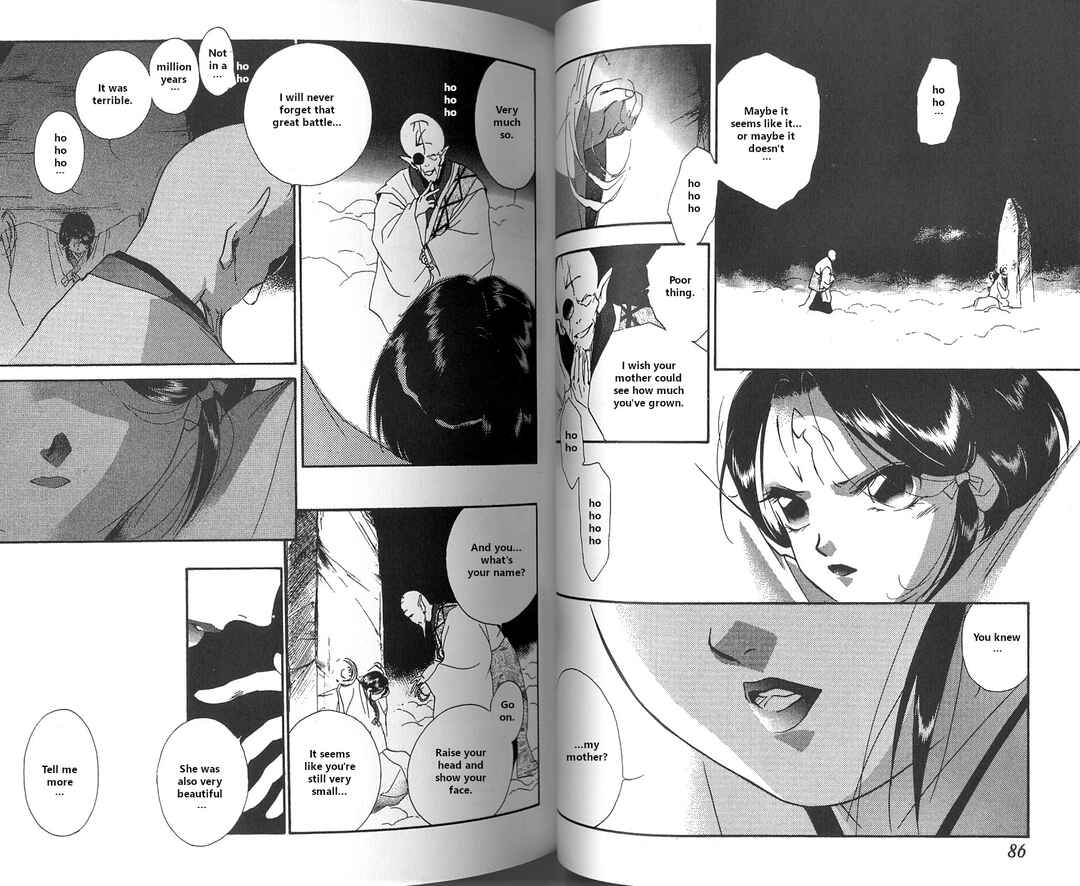 Page 46 Chapter 1 Vampire Princess Miyu