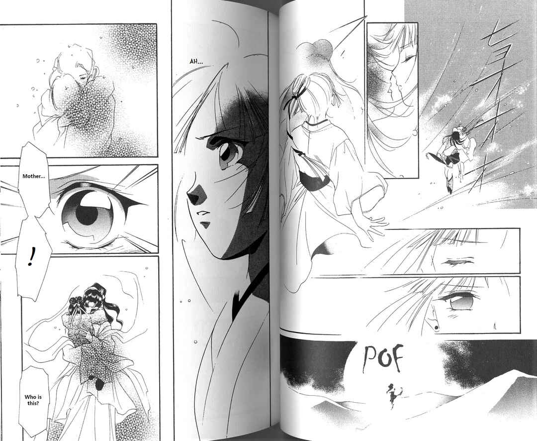 Page 48 Chapter 1 Vampire Princess Miyu