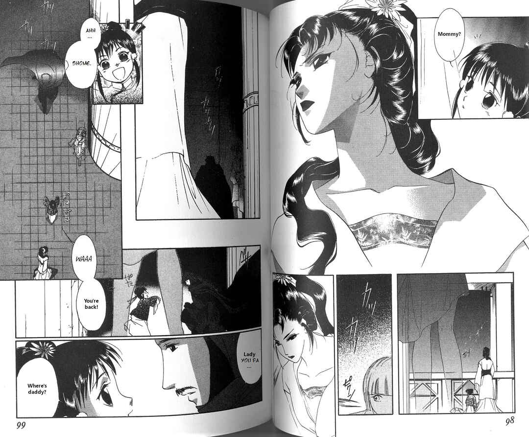 Page 52 Chapter 1 Vampire Princess Miyu