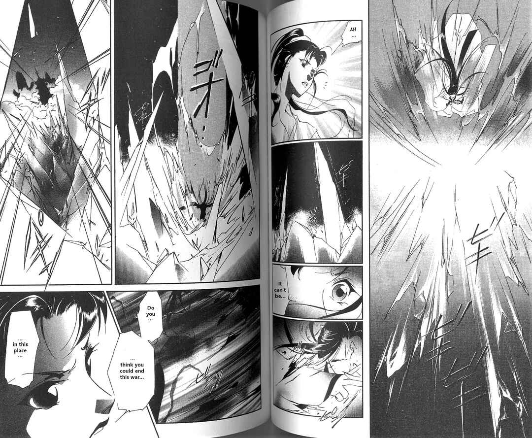 Page 63 Chapter 1 Vampire Princess Miyu