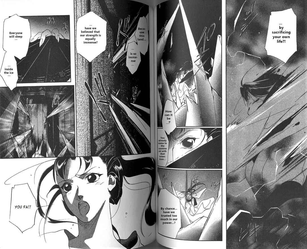 Page 64 Chapter 1 Vampire Princess Miyu