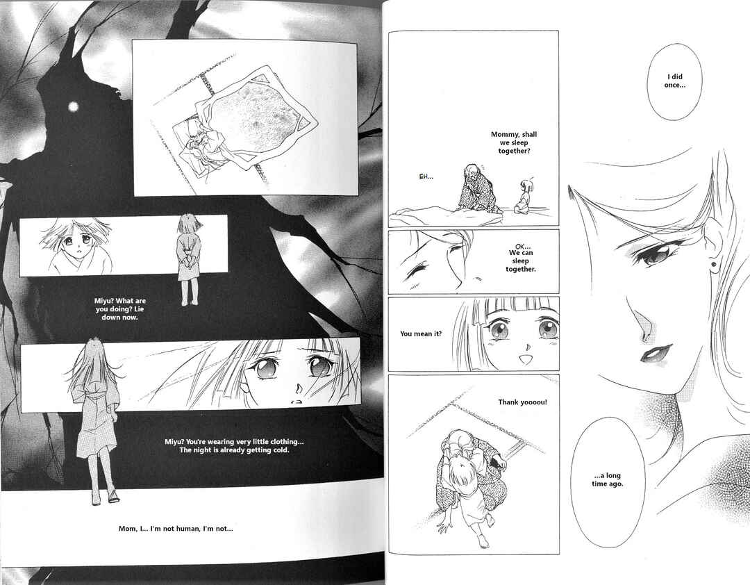 Page 7 Chapter 1 Vampire Princess Miyu