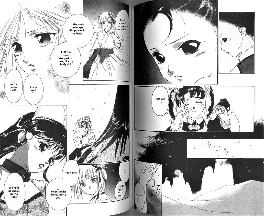 Page 75 Chapter 1 Vampire Princess Miyu
