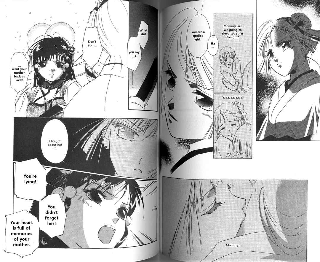 Page 77 Chapter 1 Vampire Princess Miyu