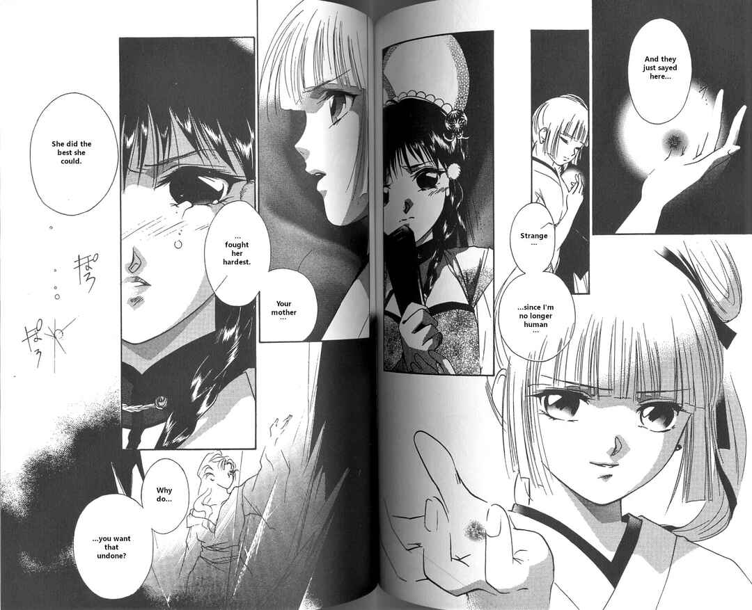 Page 78 Chapter 1 Vampire Princess Miyu