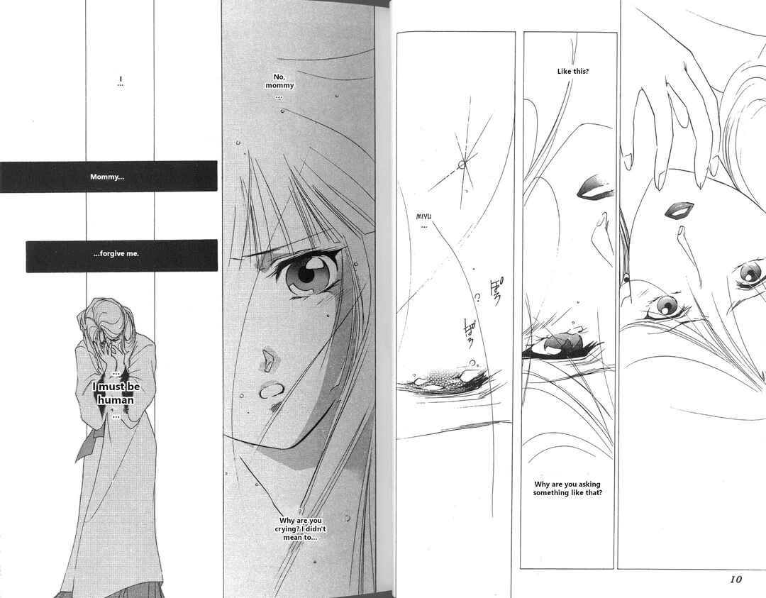 Page 8 Chapter 1 Vampire Princess Miyu