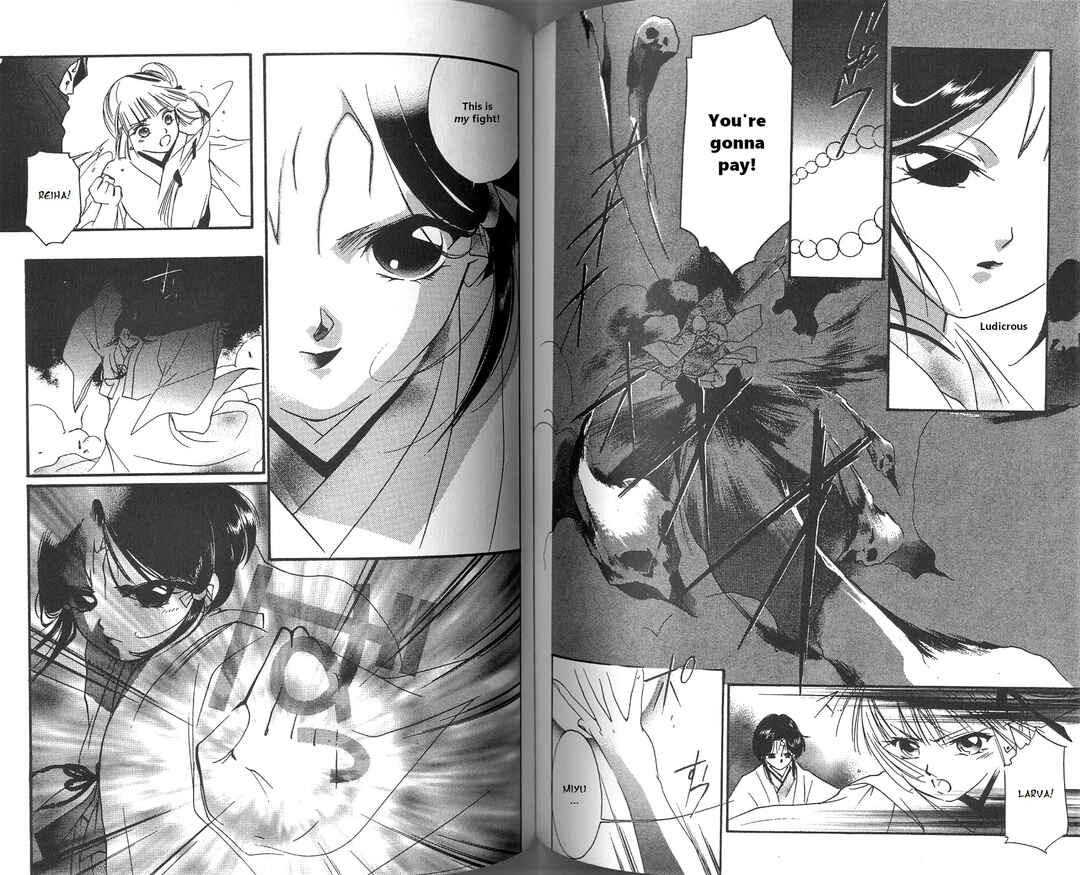 Page 88 Chapter 1 Vampire Princess Miyu