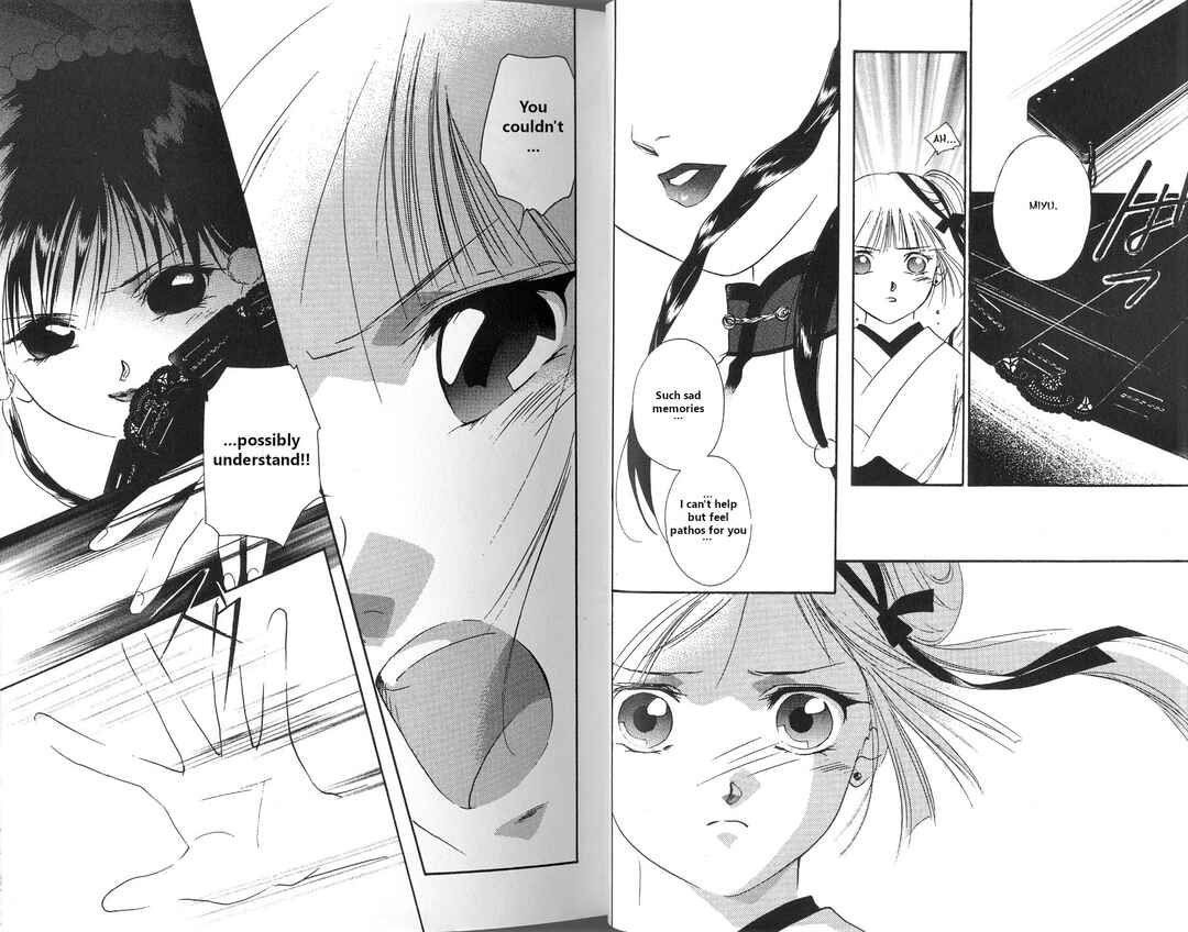 Page 9 Chapter 1 Vampire Princess Miyu