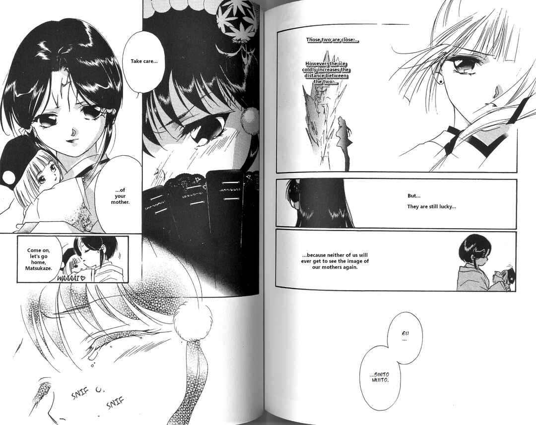 Page 95 Chapter 1 Vampire Princess Miyu