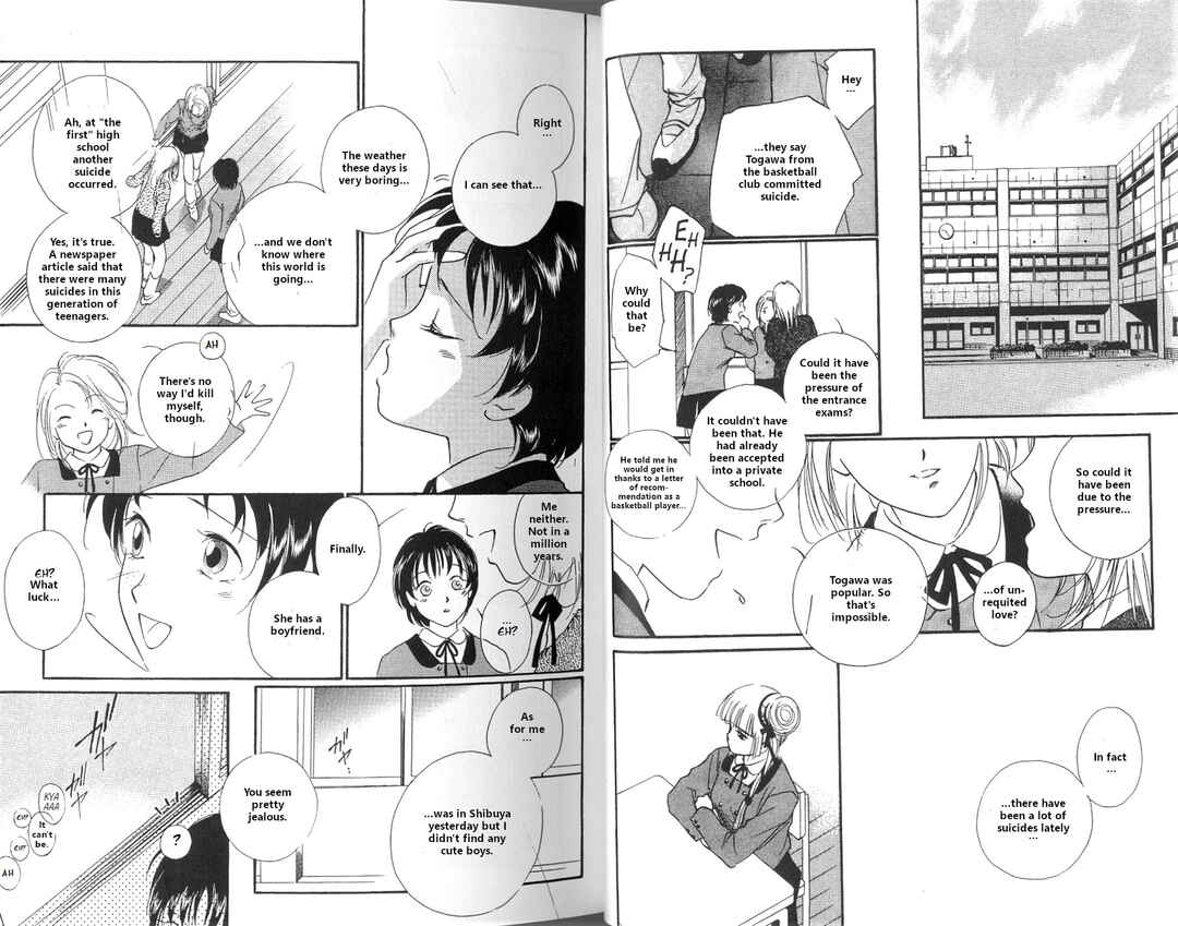 Page 10 Chapter 1 Vampire Princess Miyu