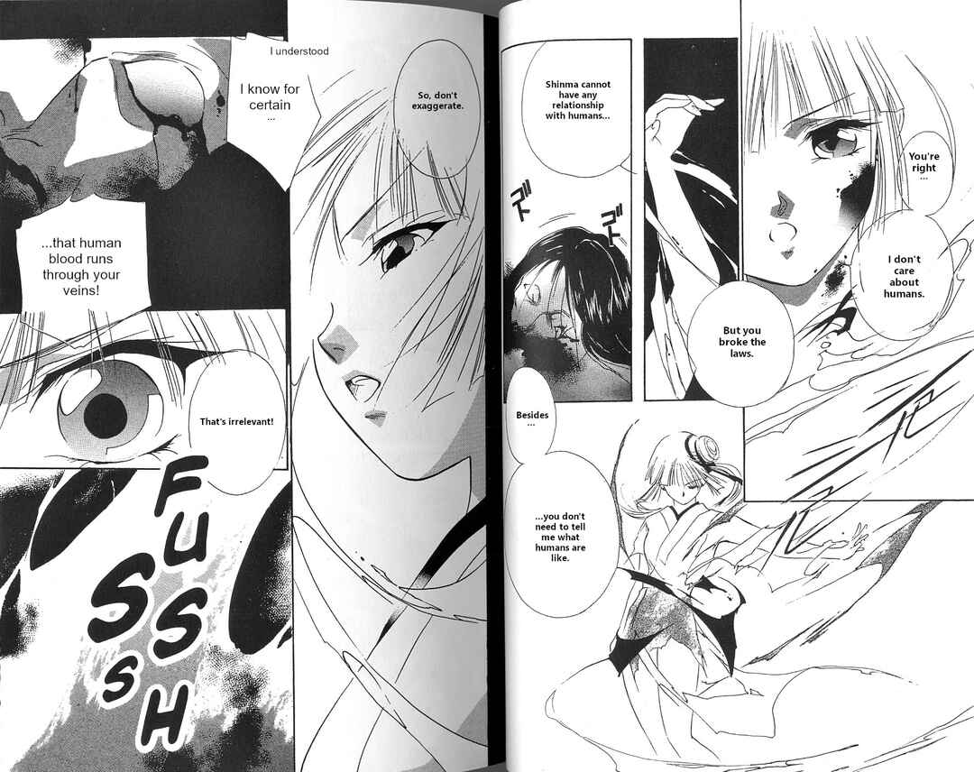 Page 21 Chapter 1 Vampire Princess Miyu