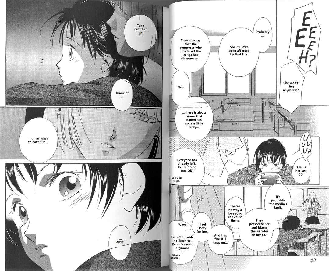 Page 24 Chapter 1 Vampire Princess Miyu