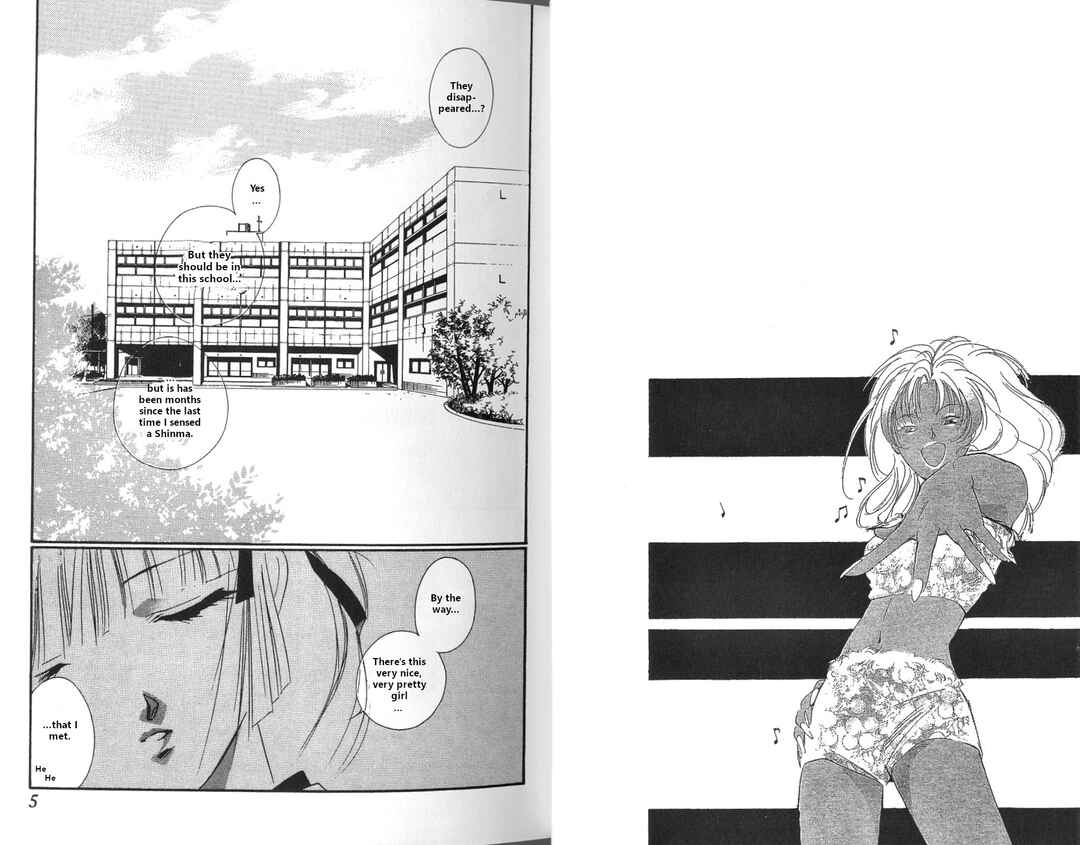 Page 5 Chapter 1 Vampire Princess Miyu