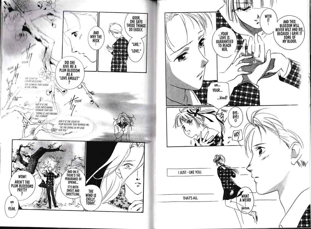 Page 14 Chapter 4 Vampire Princess Miyu