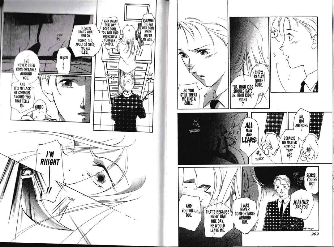 Page 19 Chapter 4 Vampire Princess Miyu