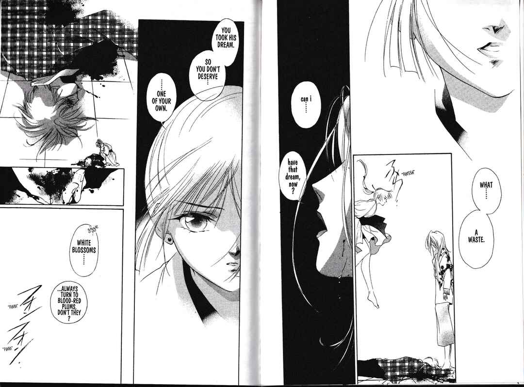 Page 21 Chapter 4 Vampire Princess Miyu