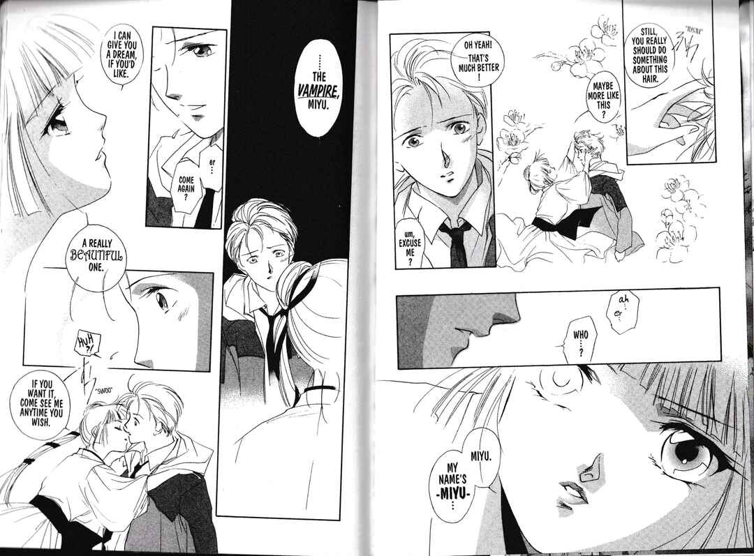 Page 4 Chapter 4 Vampire Princess Miyu